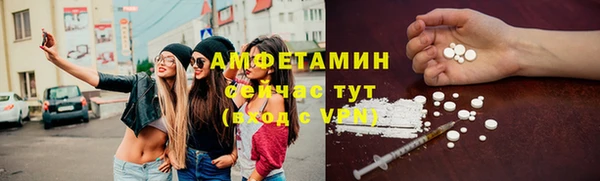альфа пвп VHQ Остров