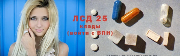 альфа пвп VHQ Остров