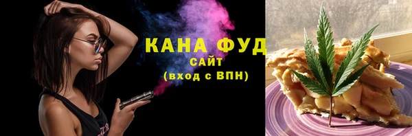 шишки Осинники