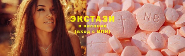 марихуана Нягань