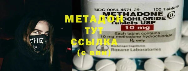 шишки Осинники