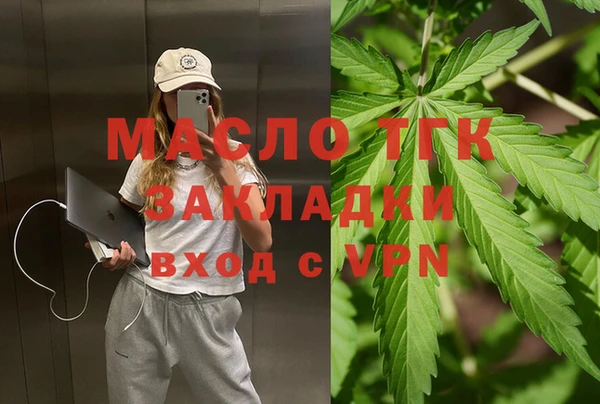 альфа пвп VHQ Остров