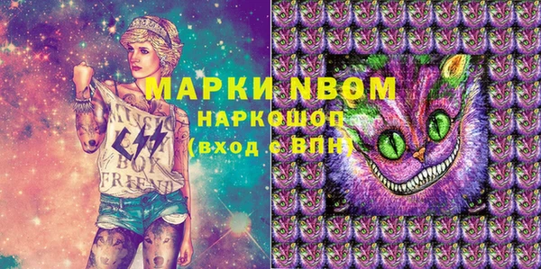 альфа пвп VHQ Остров