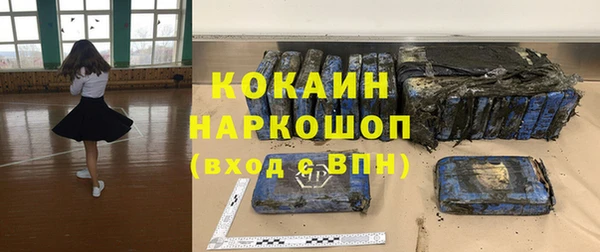 альфа пвп VHQ Остров