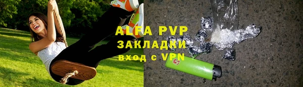 МДПВ Няндома