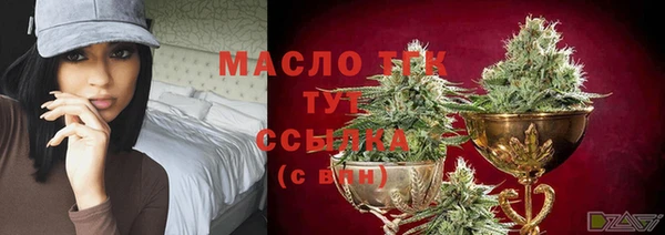 альфа пвп VHQ Остров