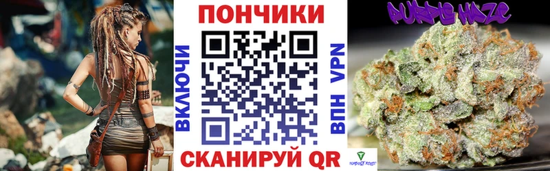 купить наркоту  Светлоград  Каннабис Bruce Banner 